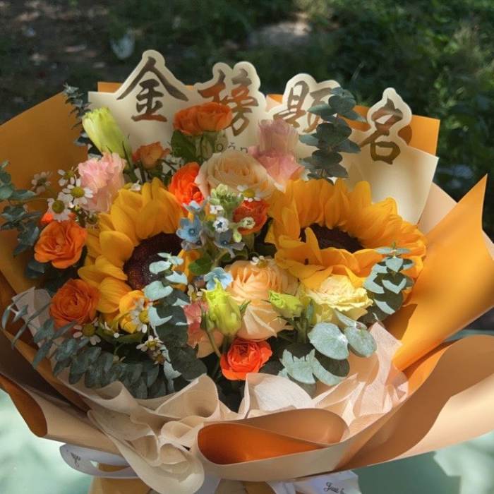 自贡贡井区送高考生什么花