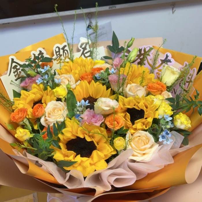 自贡贡井区送高考生什么花